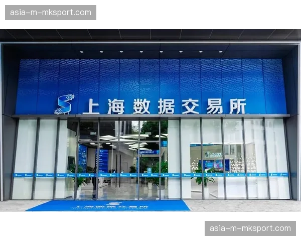 数据权益界定与交易机制探索 成为商业生态演进关键议题